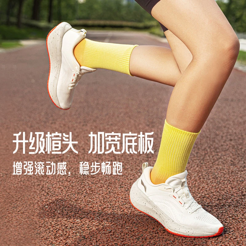 李宁跑步鞋吾适lite 2.0V2女减震回弹耐磨休闲慢跑鞋ARSU070-B品