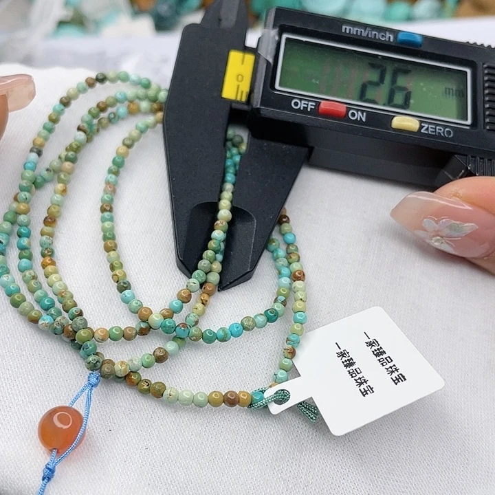 南红玛瑙珠宝奇石未镶嵌