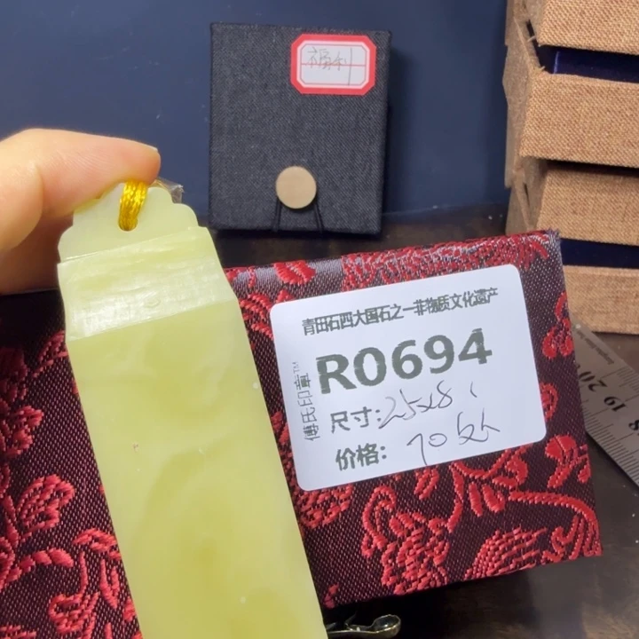 青田石11.22青田石雕厂家直销