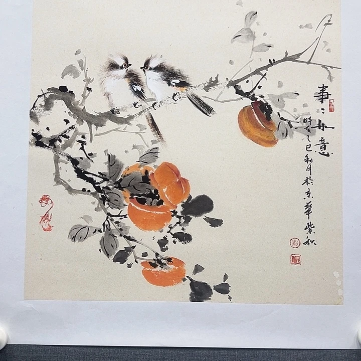 国画书画作品多次