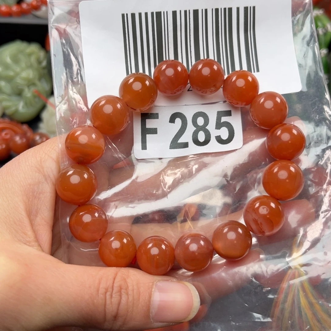 南红玛瑙珠宝奇石未镶嵌13+