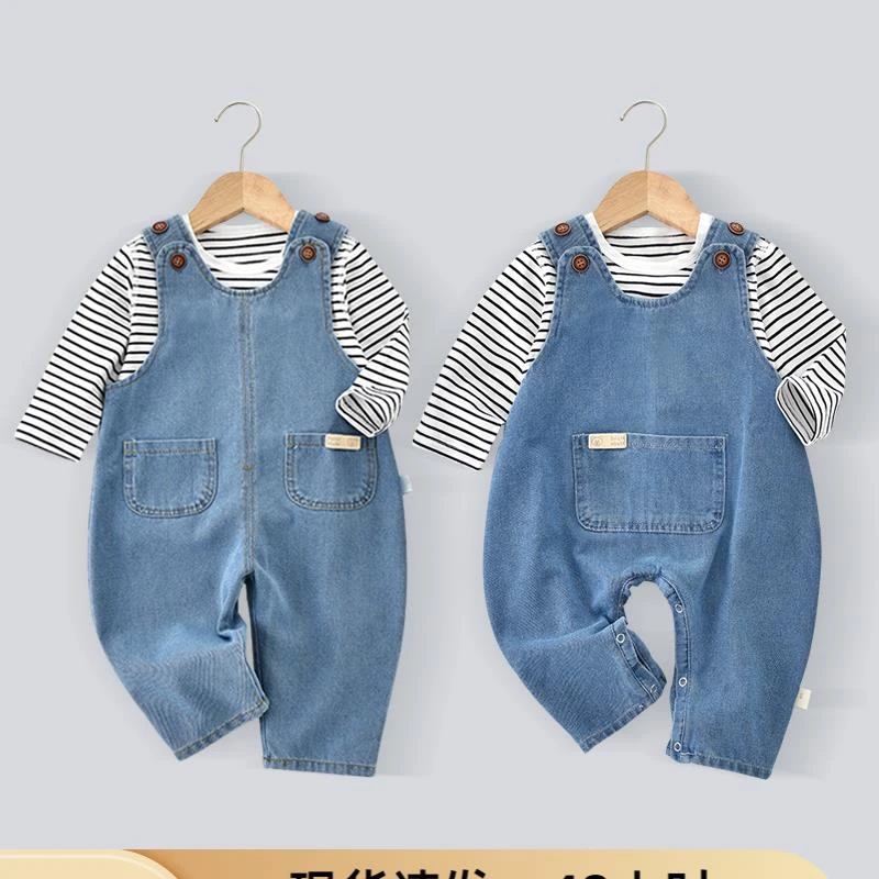巴拉巴拉2025婴儿套装抱婴袋款哈衣萌娃宝宝外穿爬服新生幼儿衣服