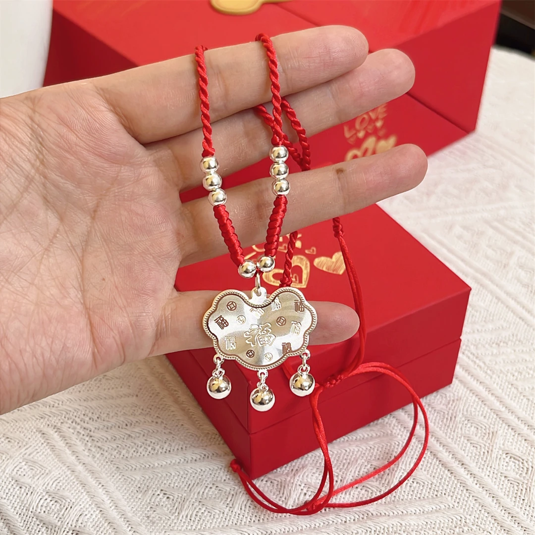 吊坠足银 足银9999实心百福锁吊坠编绳项链儿童宝宝周岁满月生日