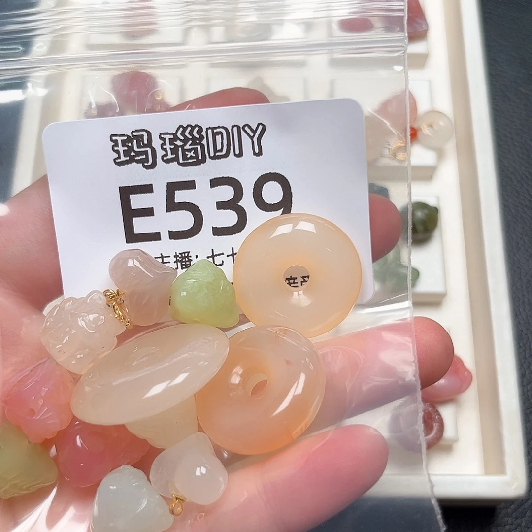 玛瑙/玉髓颈饰合金F****ღ