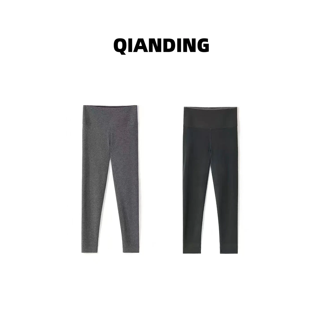 【QIANDING】【一条超舒服的加绒打底裤】高弹锁温显瘦百搭打底裤F214