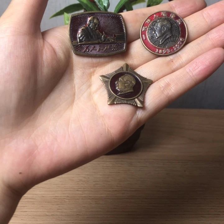 黄铜无直播间专拍章链接