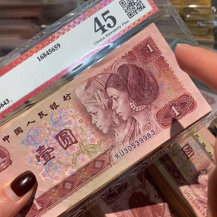 闪购链接8888888888850