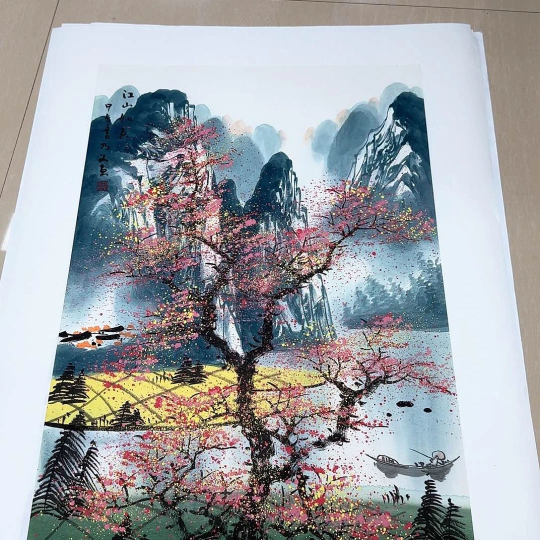 国画国画作品展。国画