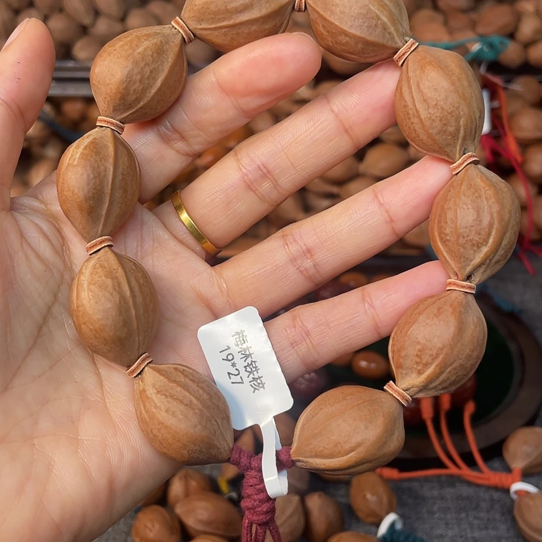 手串/手链橄榄核梅林铁核1927手串