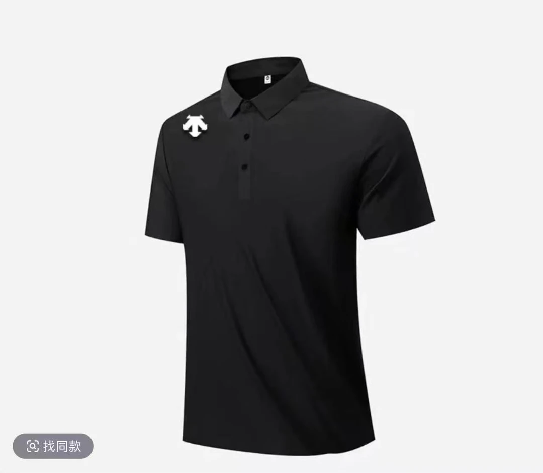 【高端品质】翻领男士短袖POLO衫