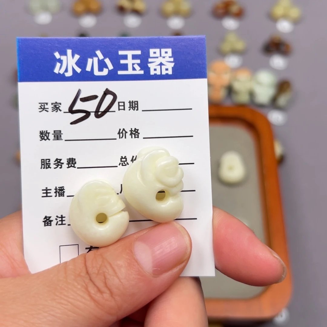 蛇纹石玉未镶嵌颈饰风*