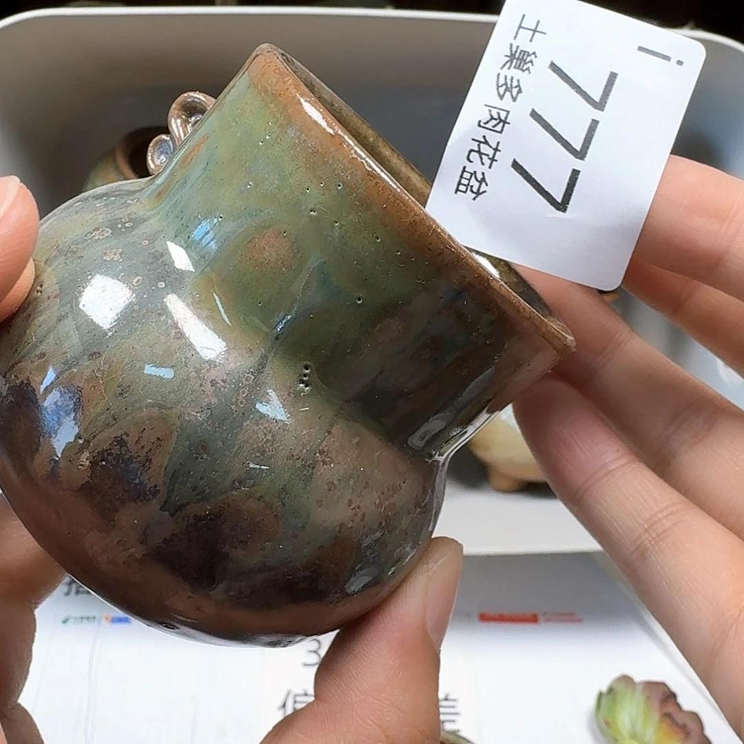 罐陶瓷工艺与艺术