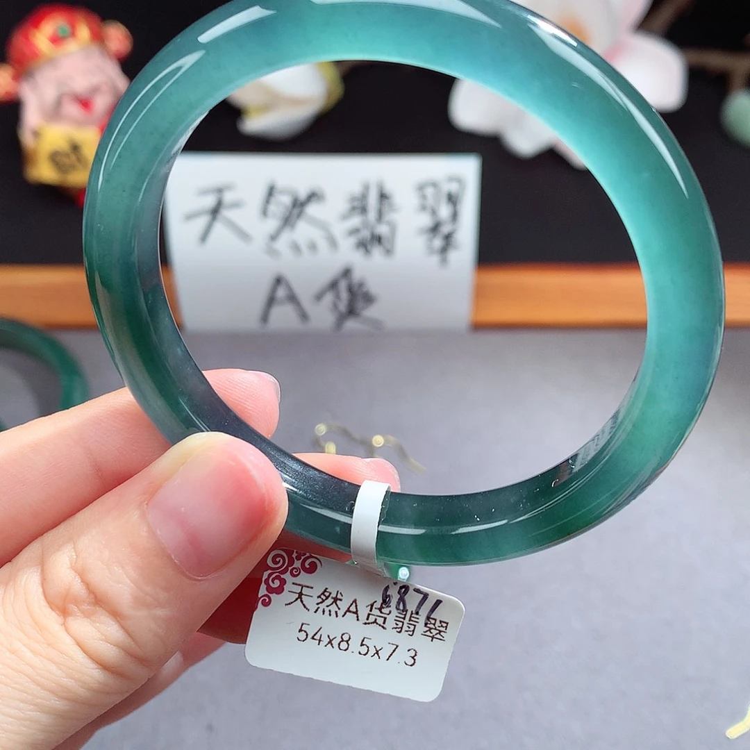 翡翠手镯(圆镯)未镶嵌