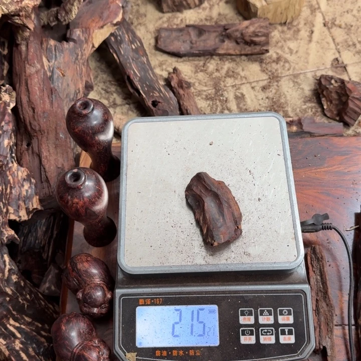 香榧木暴**影海南花梨公21克