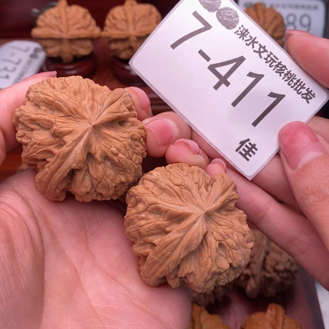 把件文玩核桃44红锦鲤