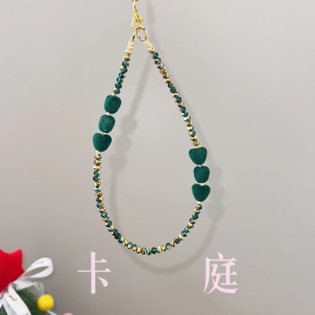 卡庭 原创手机链   L111