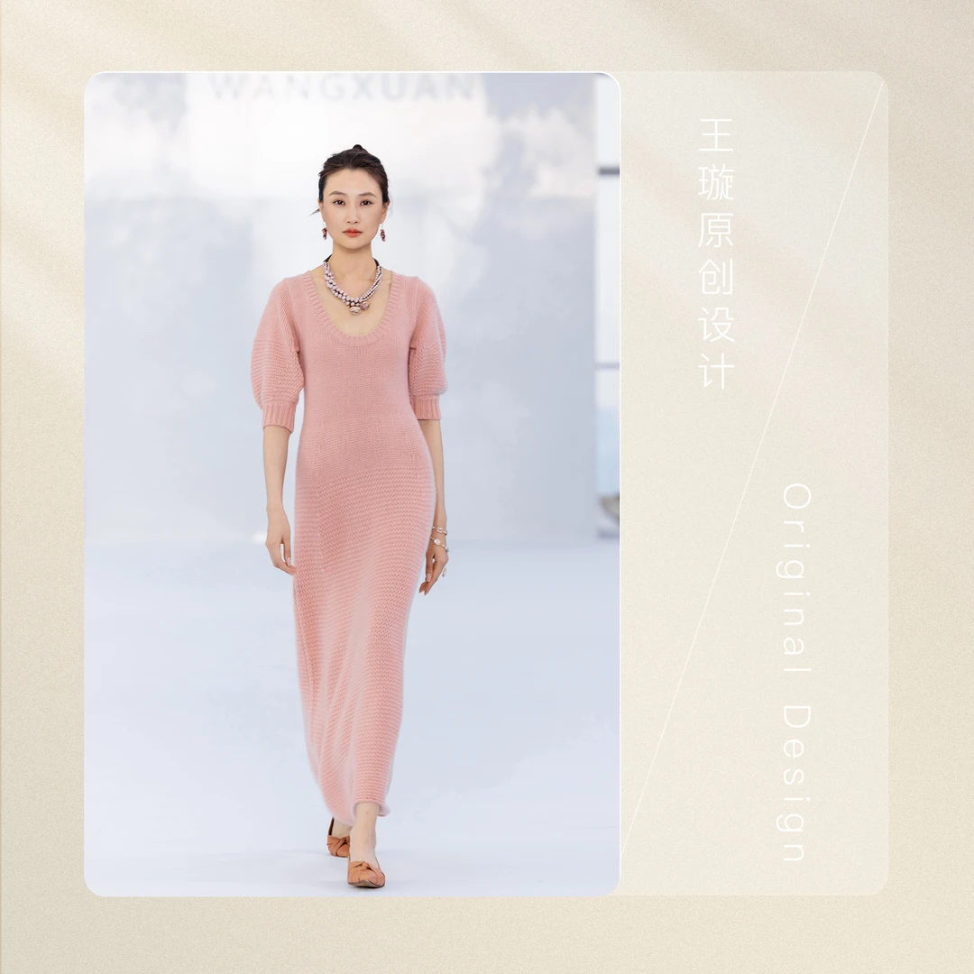 璇知物【下午茶】连衣裙/山羊绒100%