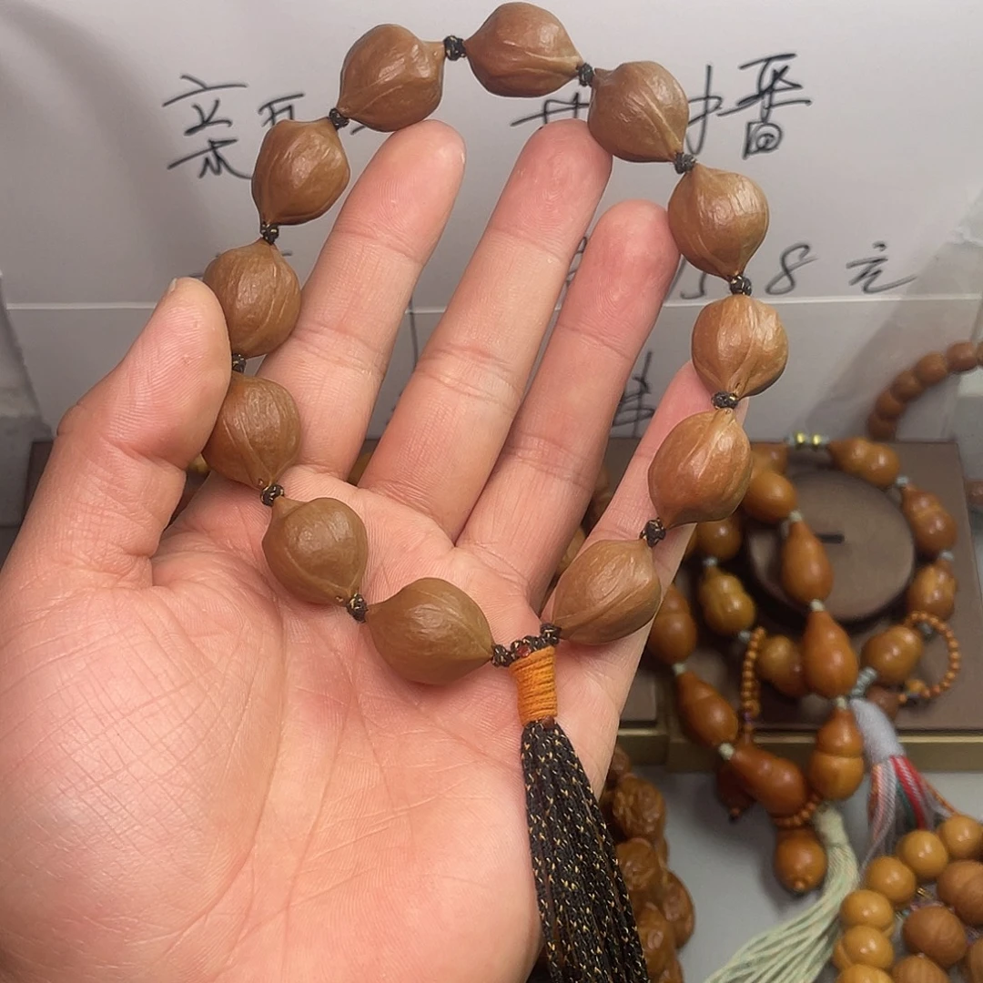 手串/手链橄榄核1.7盾牌