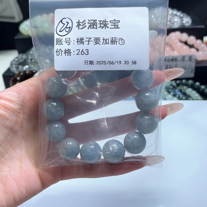 水晶手链未镶嵌手串