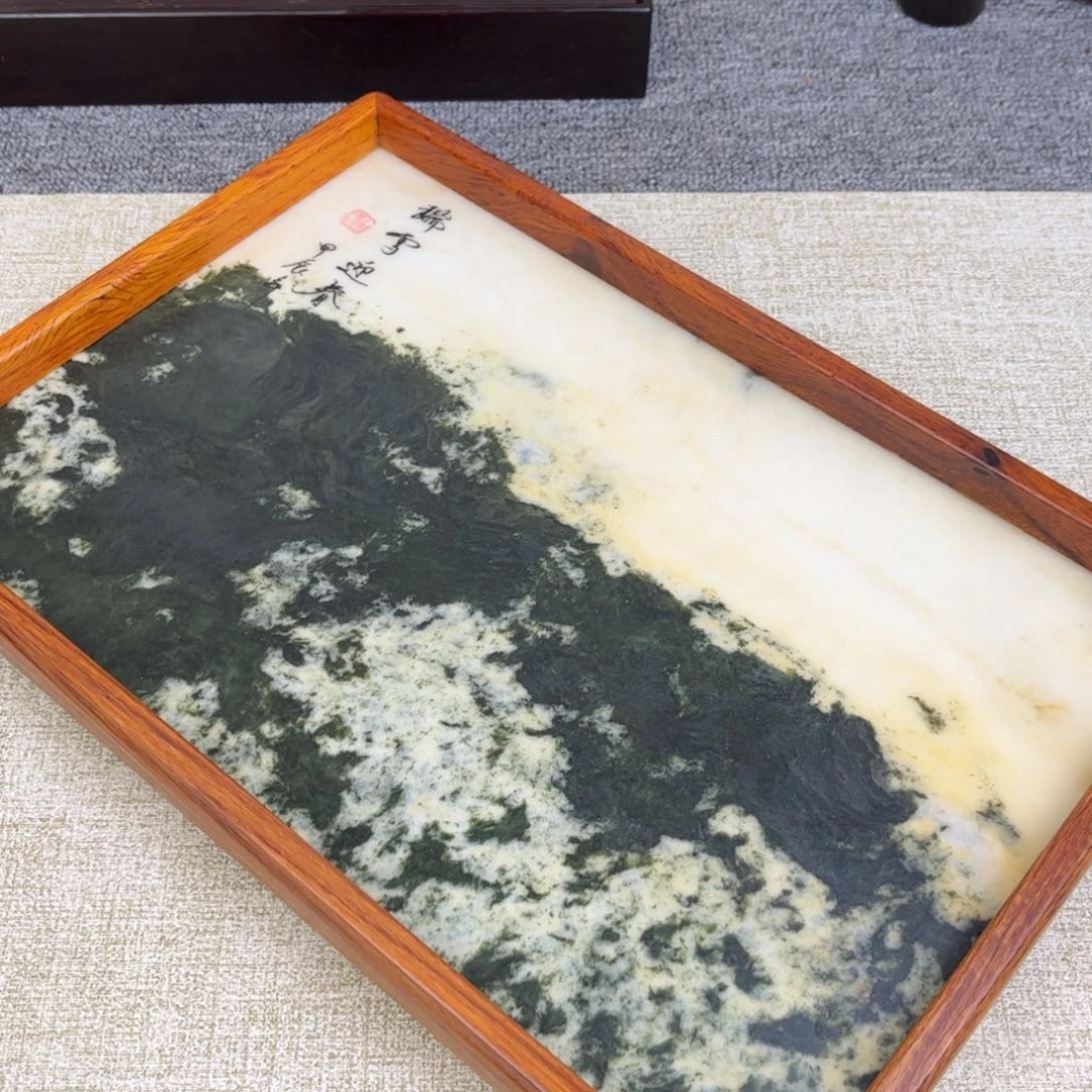 木云石茶盘，边框微凹黄檀