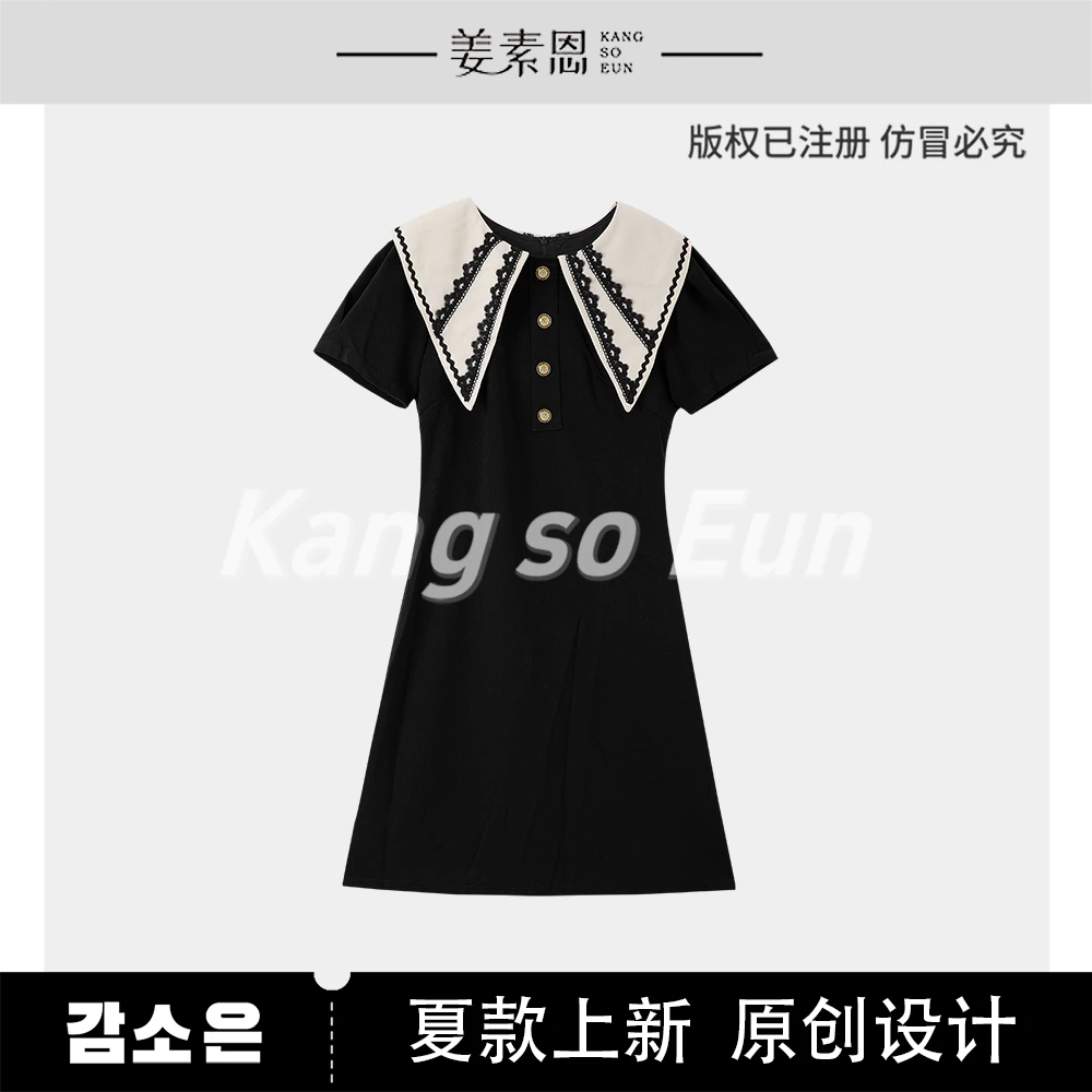 【小铃铛】【小香风连衣裙】气质时尚设计感连衣裙子女WG25XT05969
