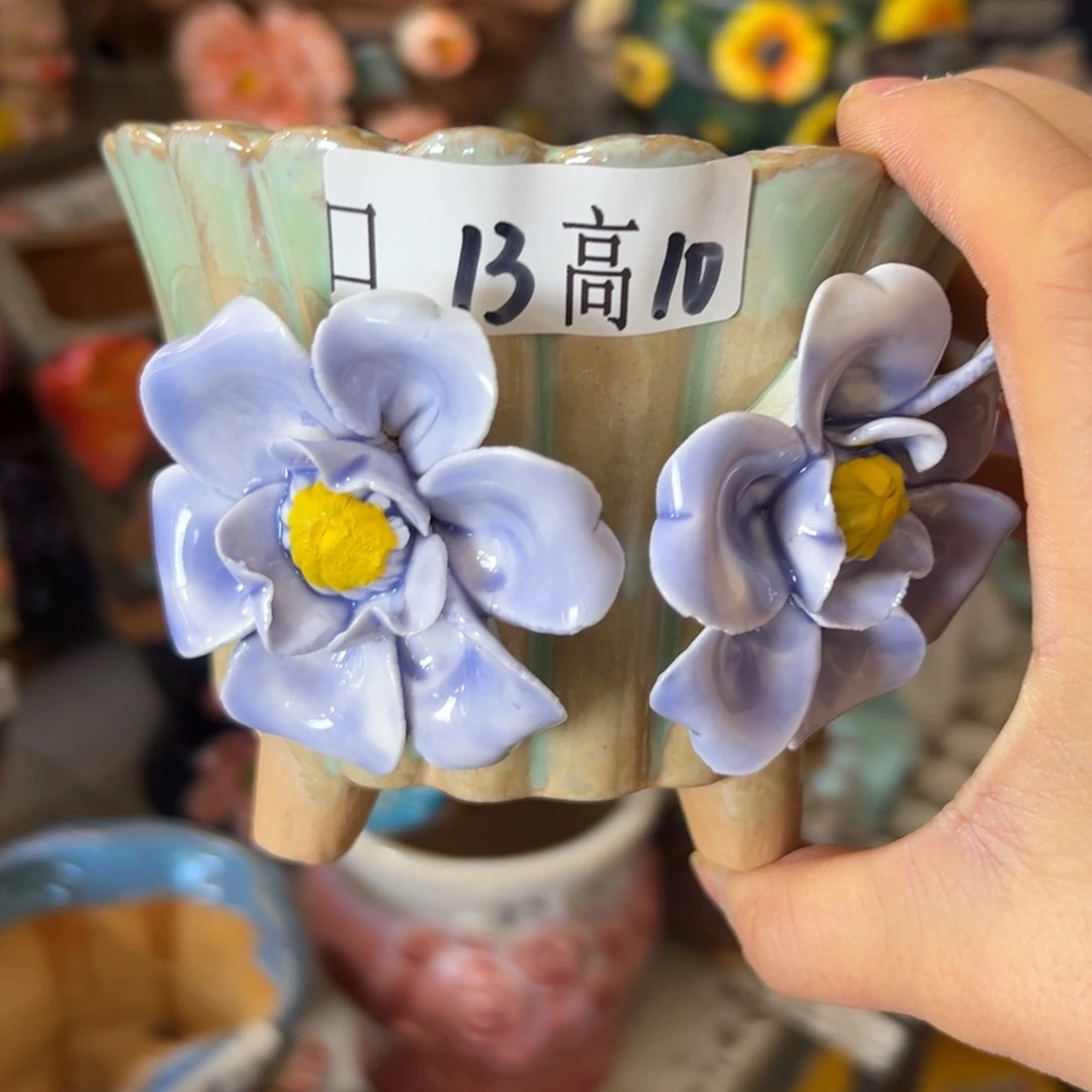 多肉花盆，满20米发货爱退款拉黑
