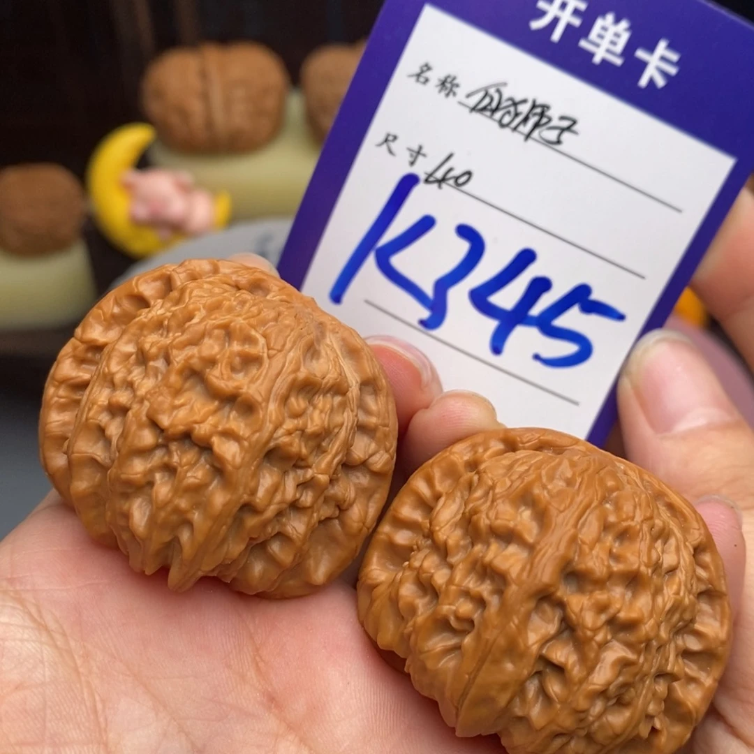文玩核桃吊坠小****头白狮子