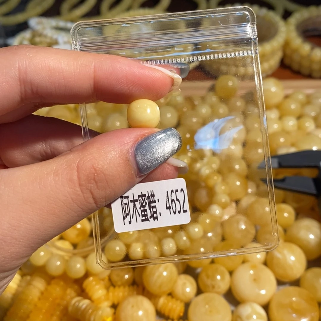 未镶嵌琥珀珠宝奇石4652