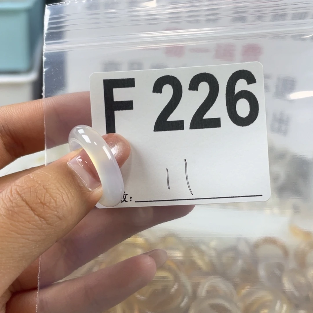 玛瑙/玉髓戒指合金226