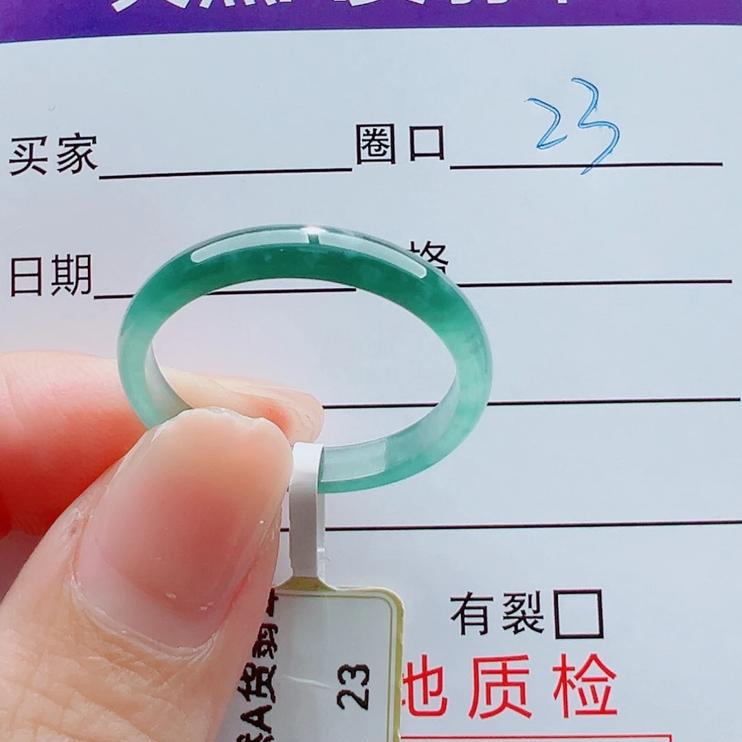 未镶嵌戒指翡翠顺**为戒圈