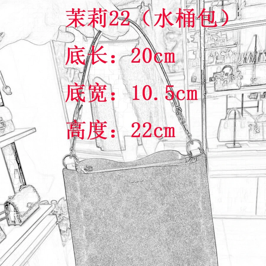 女包通勤百搭mollie22水桶包腋下包休闲时尚轻奢单肩斜挎包