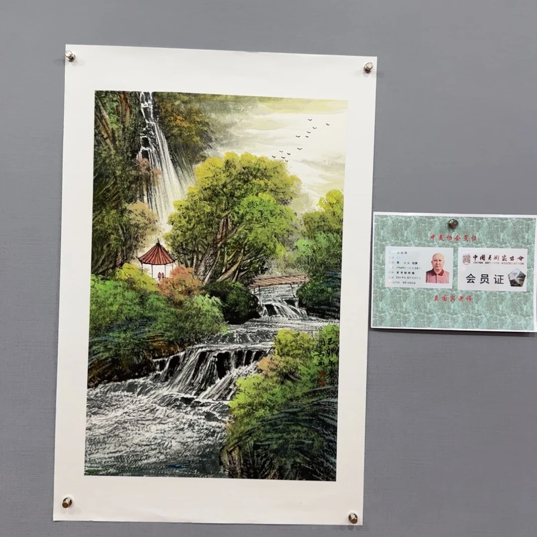 国画莫国宾作品欣赏