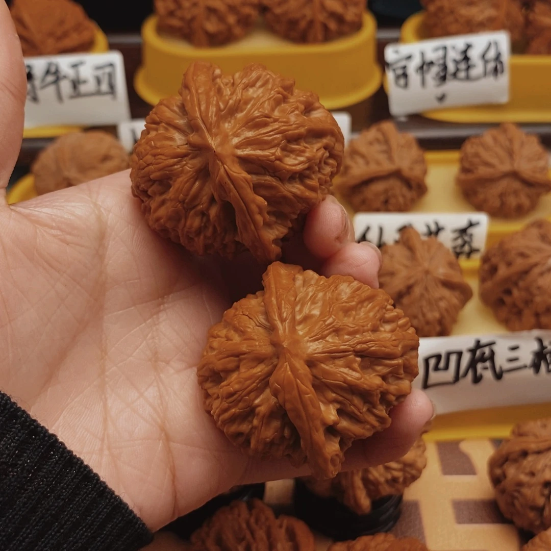 羡****把件文玩核桃43全品金麒麟
