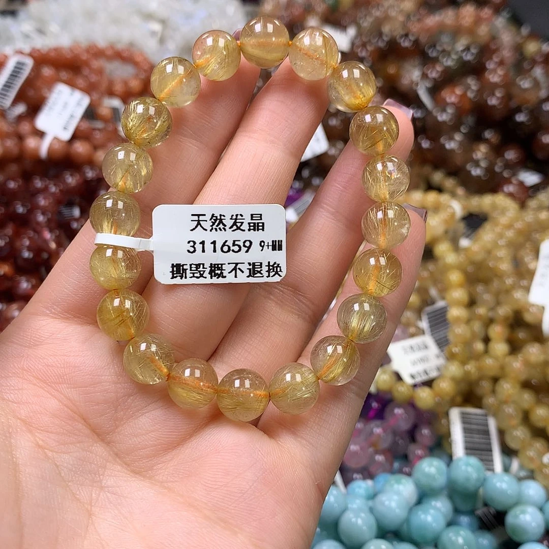 未镶嵌手链水晶，