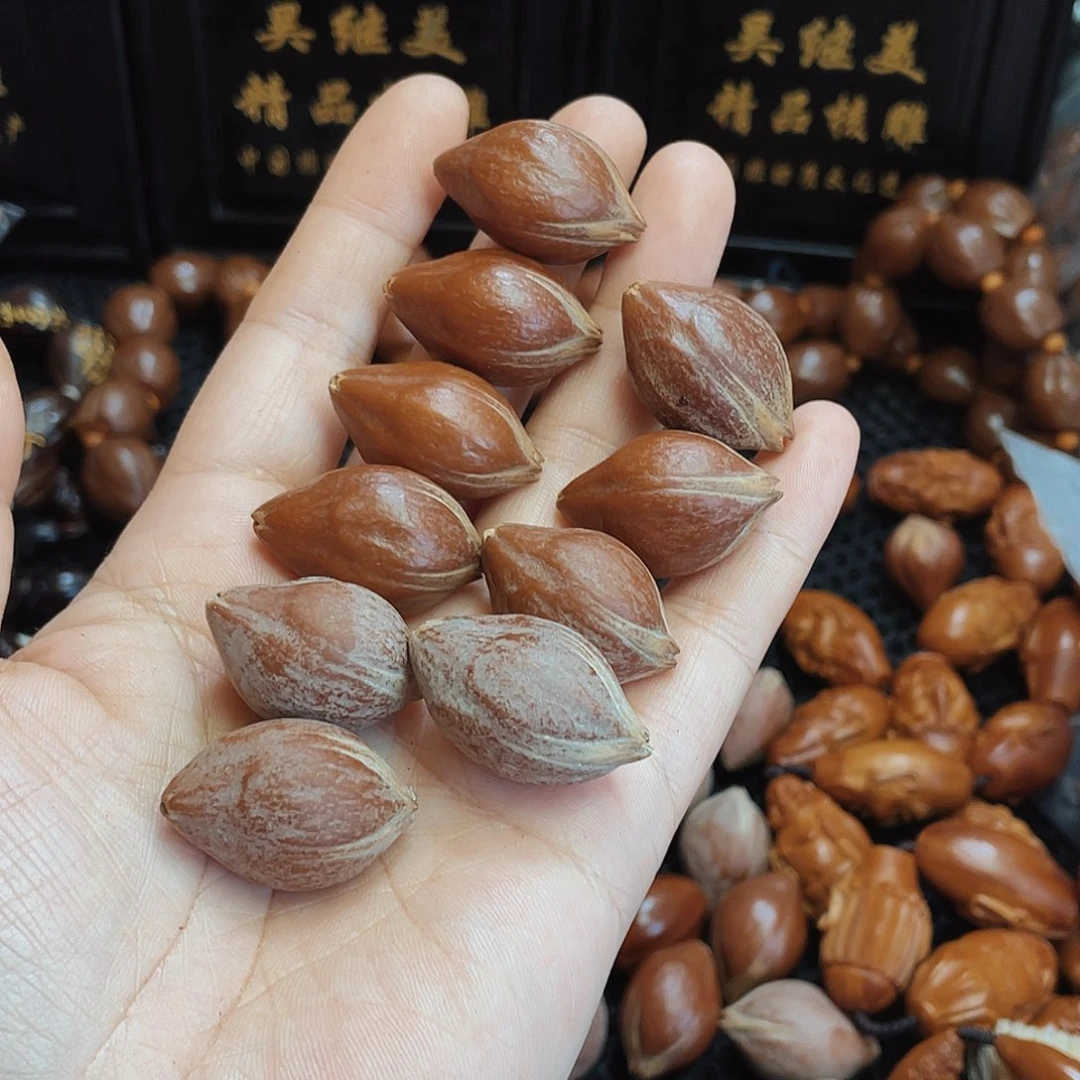 橄榄核手串/手链福****四花1.9尺寸十个籽鸡血红