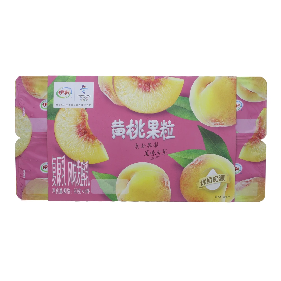 伊利黄桃果粒复原乳风味发酵乳720g(90g*8杯)