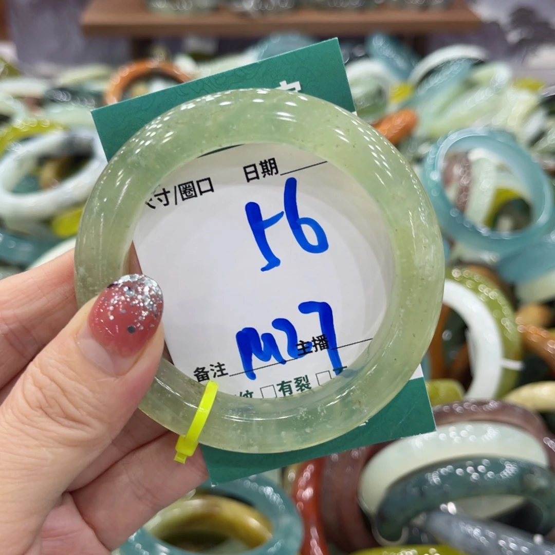 岫玉未镶嵌手镯手镯