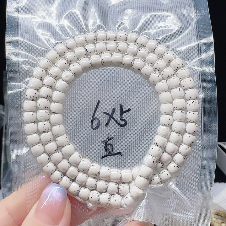 吊坠星月菩提黄**?6.5长串108