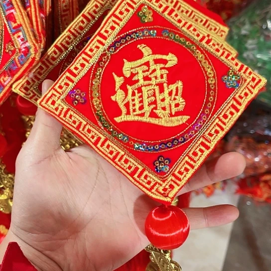 直播间推荐处理10个