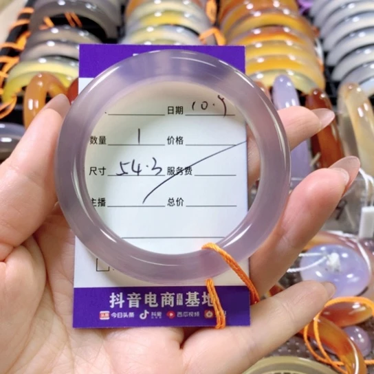 尘***。玛瑙/玉髓未镶嵌手镯