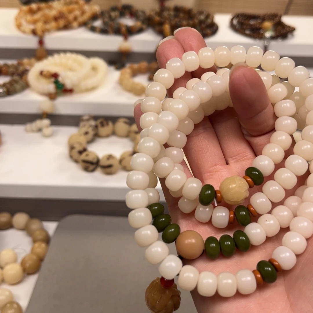 朝***落白玉菩提吊坠补差价4