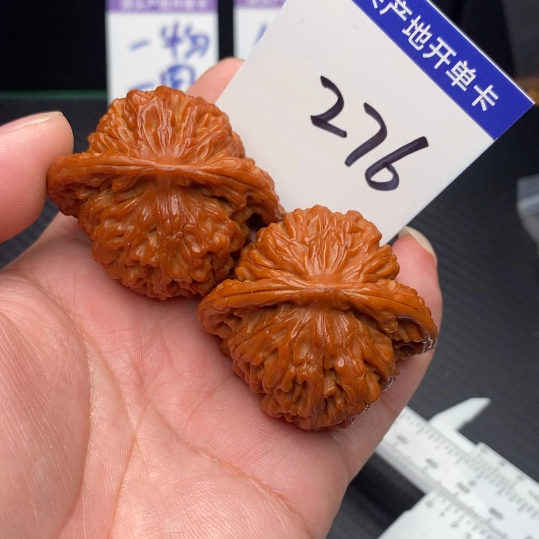 桃核把件四座楼45zwooooooo