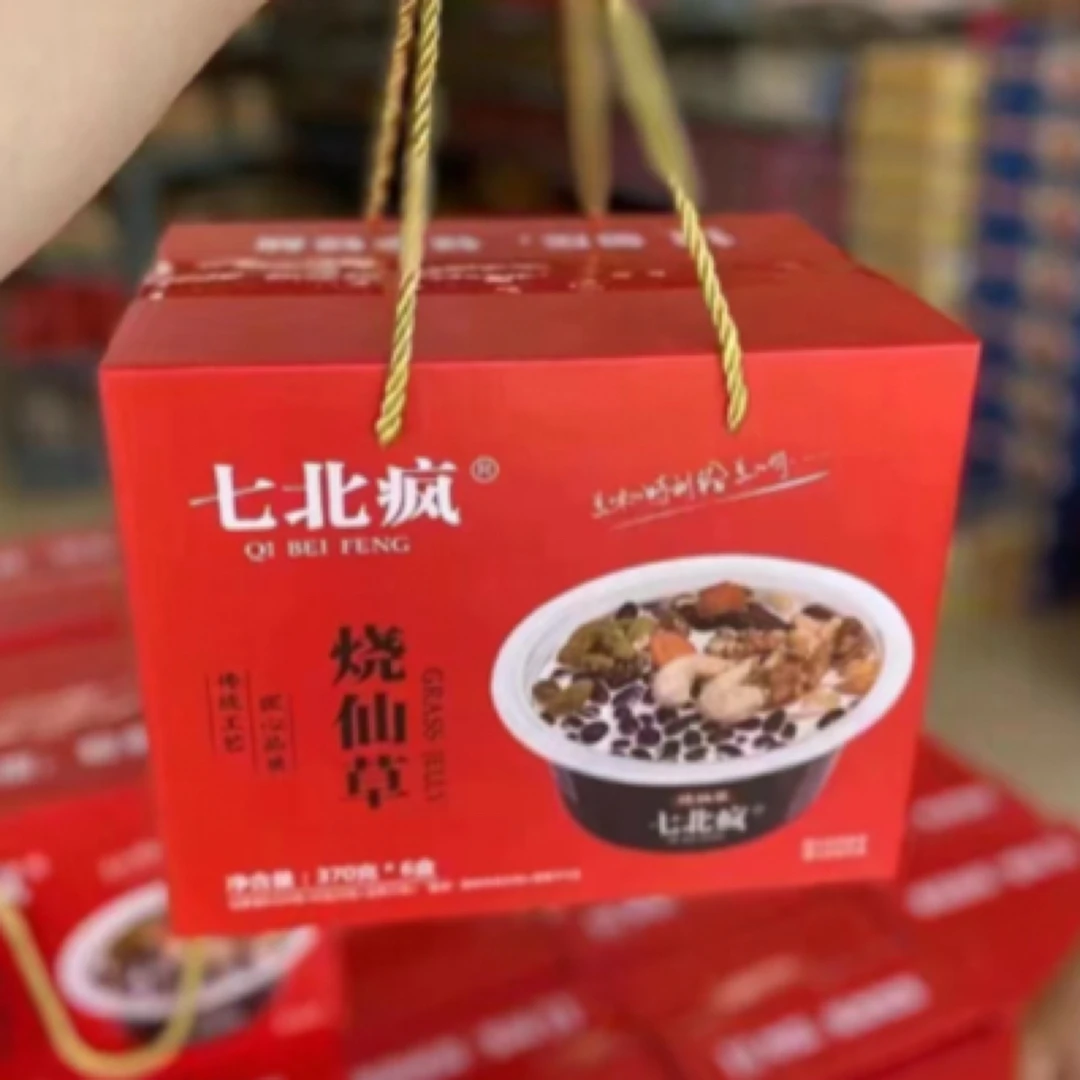 七北疯烧仙草 6盒/箱