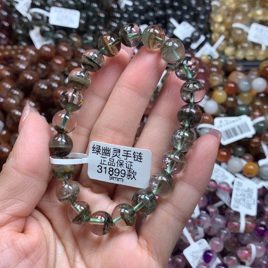 水晶手链未镶嵌天然