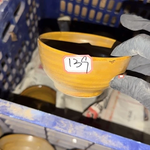 瓷片国营厂库存139