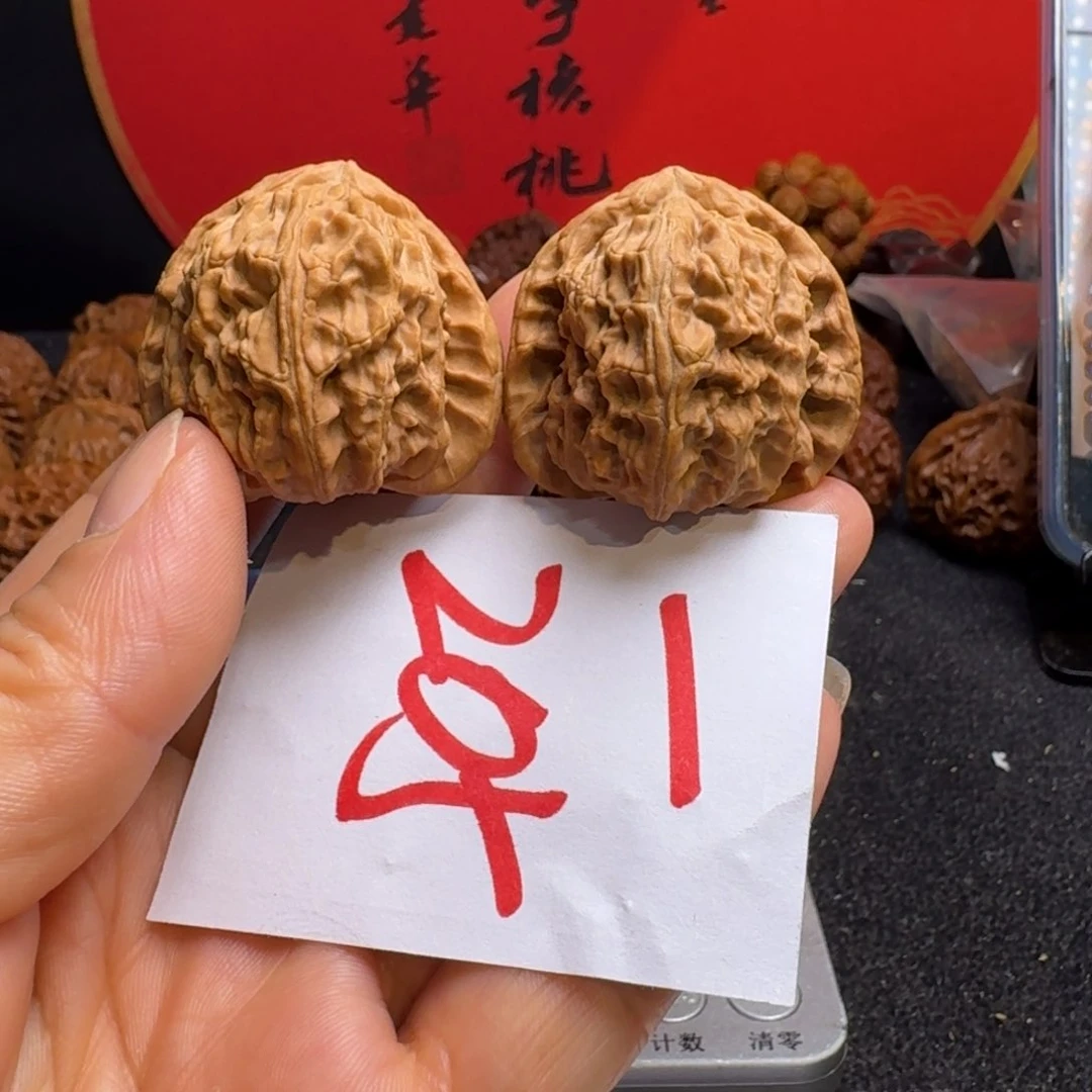 文玩核桃把件36三角白
