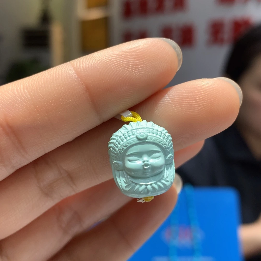 未镶嵌绿松石配饰
