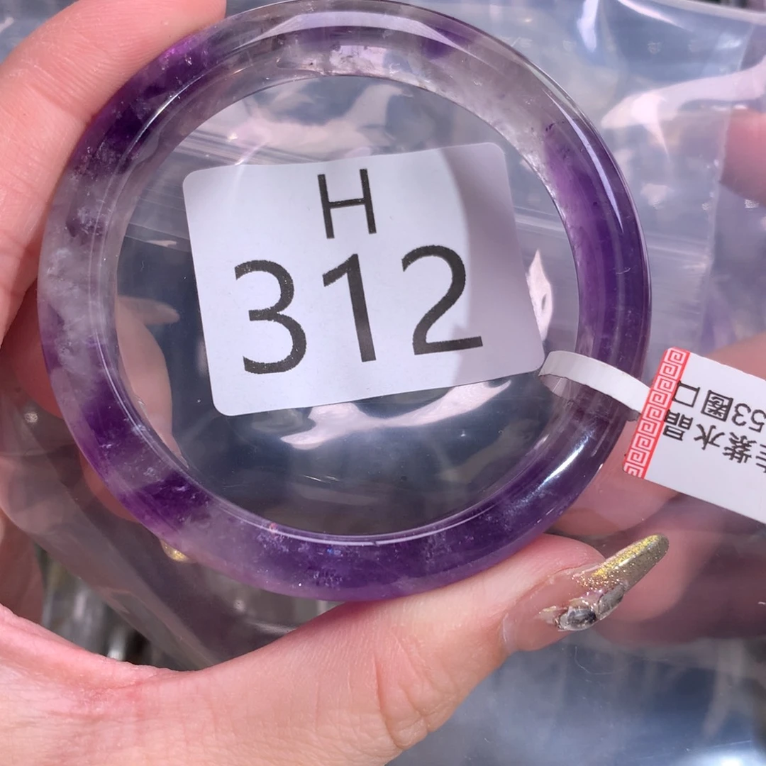 水晶手镯未镶嵌手镯312-53