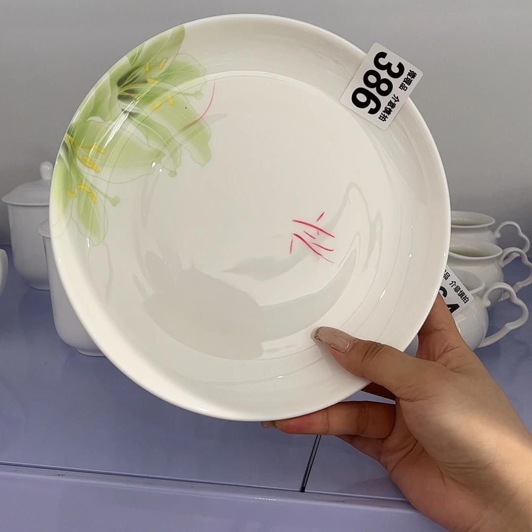 瓷片386 全场微瑕介意慎拍