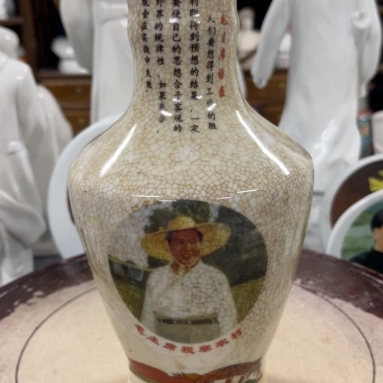 陶瓷艺术2222222222